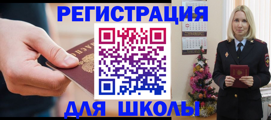 пропишу в квартире в Лисках